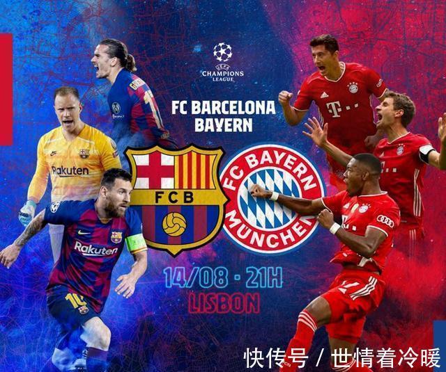 在一瞬之间 在一瞬之间